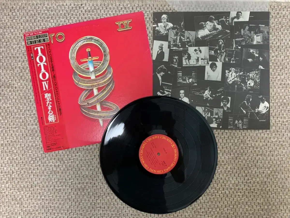 ToTo IV LP 판매합니다.(일본반)